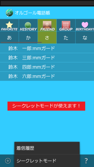 iC[W1